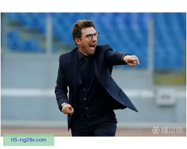 罗马决定留吉拉尔迪不引新中卫