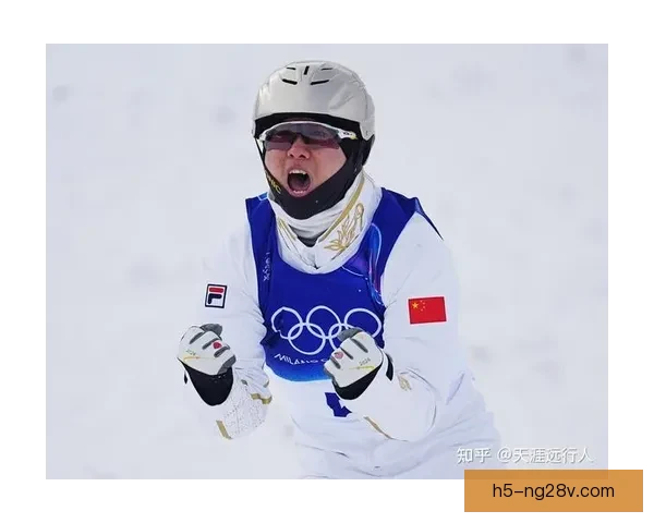 中国队第四金王心迪夺冠自由式